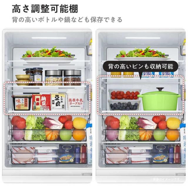 ハイセンス 冷蔵庫 2ドア 257L 右開き 幅55cm ホワイト HR-D260KW