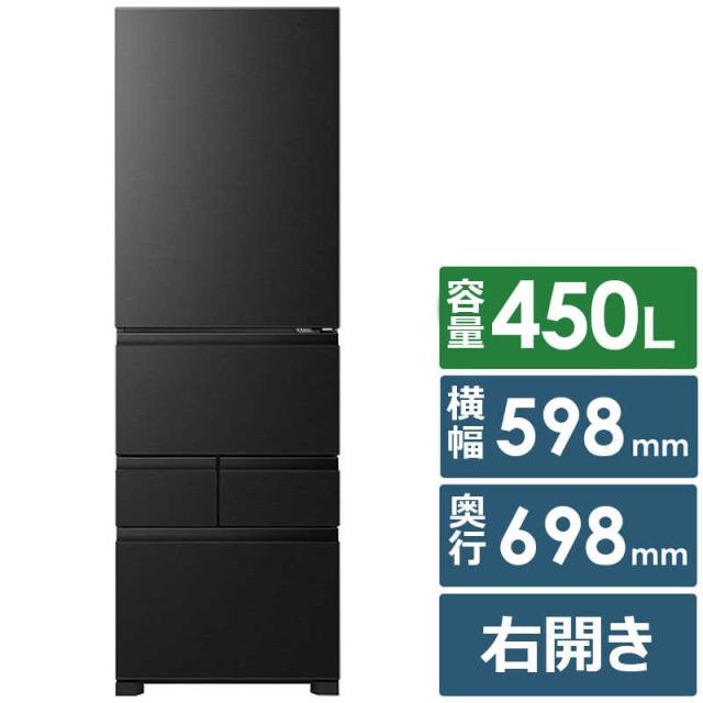 ハイセンス 冷蔵庫 5ドア 450L 右開き 真ん中野菜室 Connect Life 幅 ハイセンス 冷蔵庫 5ドア 450L 右開き 真ん中野菜室 Connect Life 幅