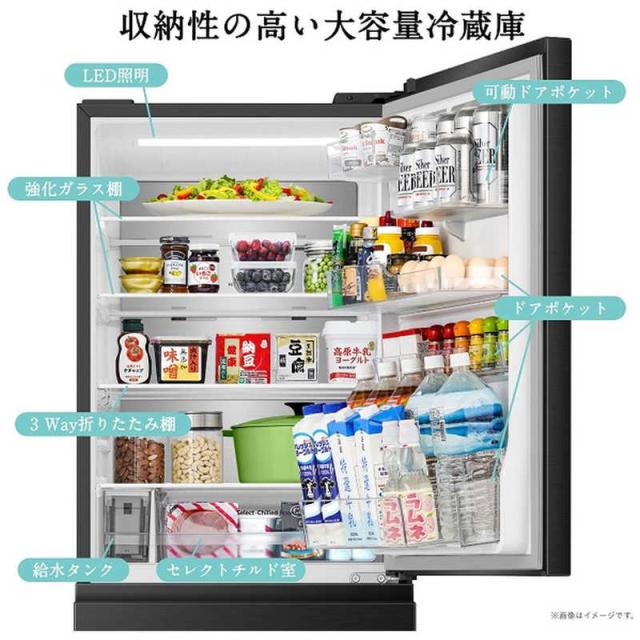 ☆キャンペーン当選品☆ MAN WITH A MISSION コラボ冷蔵庫 ☆キャンペーン当選品☆ MAN WITH A MISSION コラボ冷蔵庫