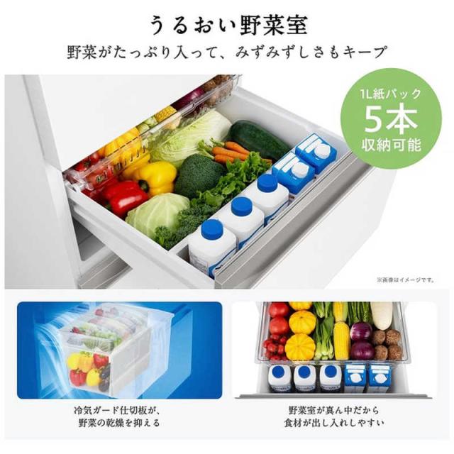 ハイセンス　冷蔵庫 5ドア 450L 右開き 真ん中野菜室 Connect Life 幅59.8cm ブラッシュドメタルホワイト　HRDCH450KW（標準設置無料） ハイセンス 冷蔵庫 5ドア 450L 右開き 真ん中野菜室 Connect Life 幅