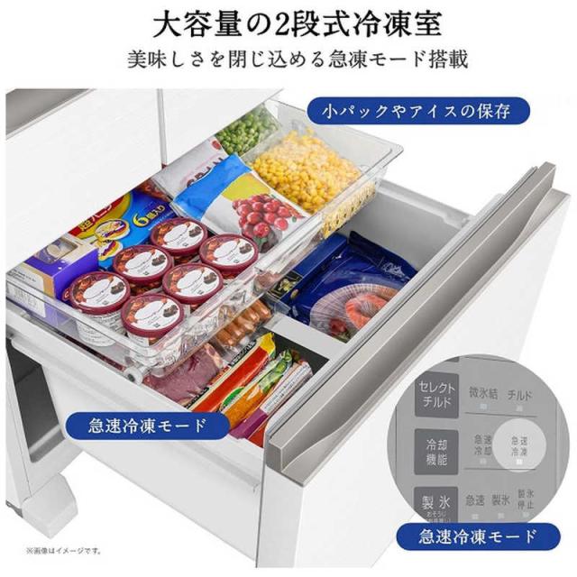 ハイセンス 冷蔵庫 5ドア 450L 右開き 真ん中野菜室 Connect Life 幅