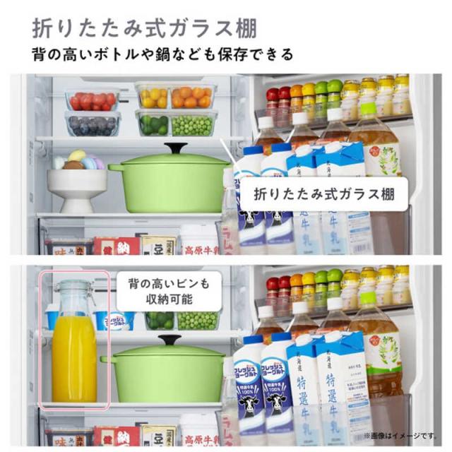 ホワイト冷蔵庫、調整可能棚付き ハイセンス 冷蔵庫 3ドア 295L 右開き ファン式 真ん中野菜室