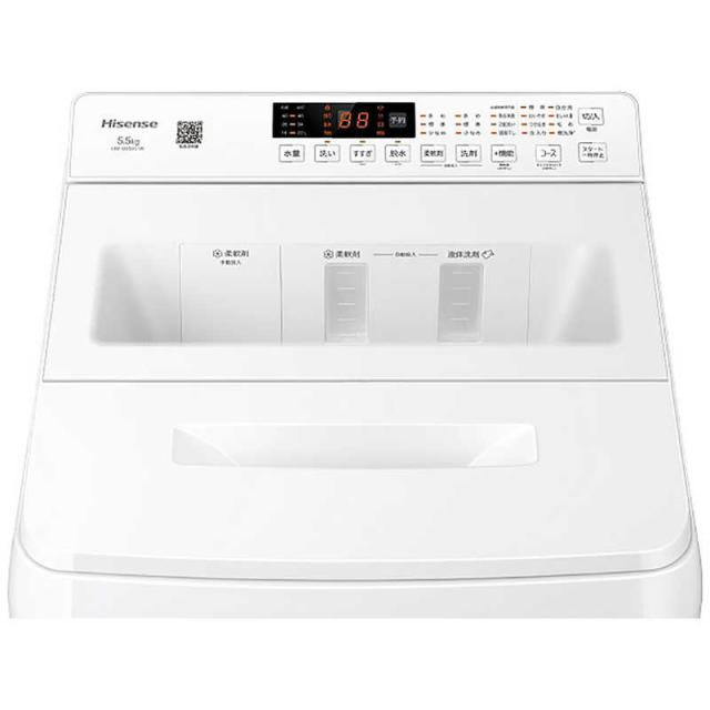 ハイセンス 全自動洗濯機 洗濯5.5kg HW-G55XL-W（標準設置無料）