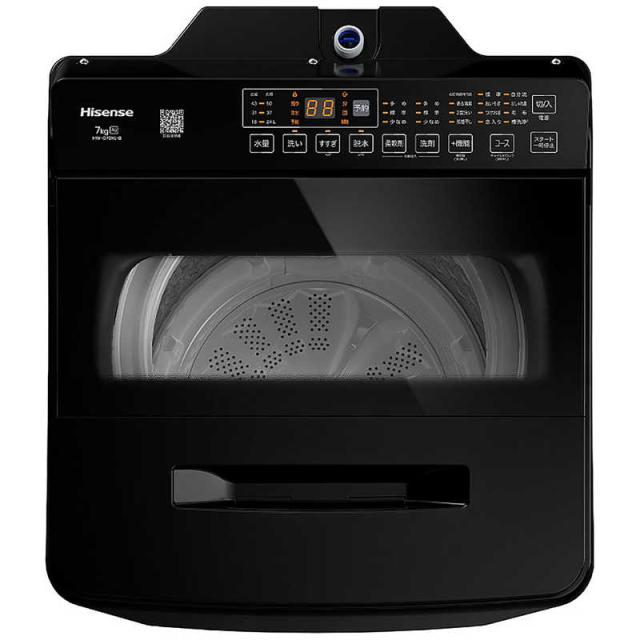 ハイセンス　全自動洗濯機 洗濯7.0kg 自動投入 ブラック　HW-G70XL-B（標準設置無料）_3