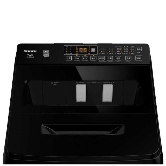 ハイセンス　全自動洗濯機 洗濯7.0kg 自動投入 ブラック　HW-G70XL-B（標準設置無料）_5