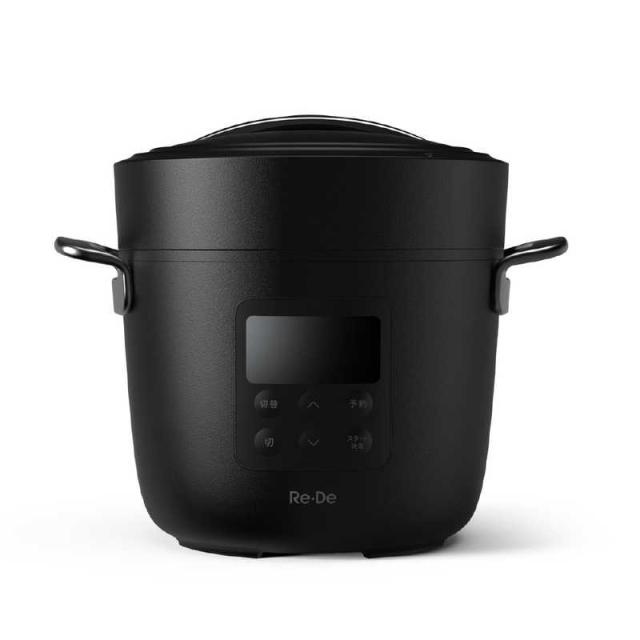 A-STAGE　Re・De Pot 電気圧力鍋 2L ブラック　EPC01A-20BK