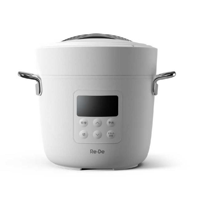 A-STAGE　Re・De Pot 電気圧力鍋 2L ホワイト　EPC01A-20WT