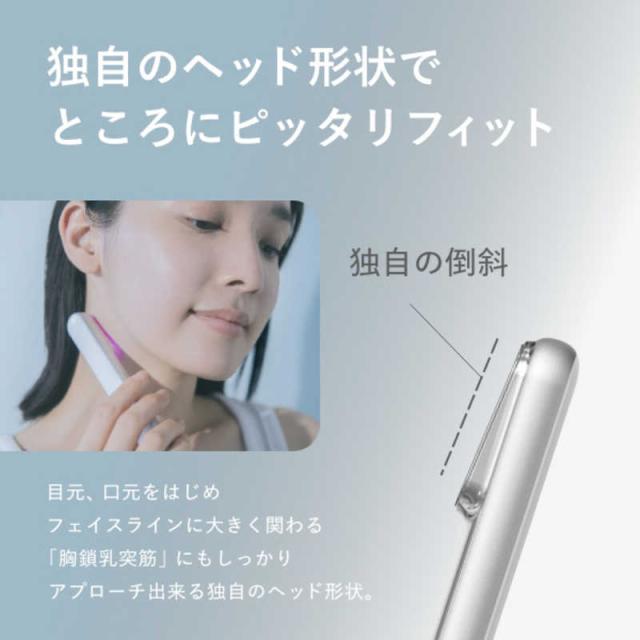 A-STAGE　Re・De Suhadaスティック美顔器 ［LED美顔器］ スペースグレイ　FM02A-SG_6