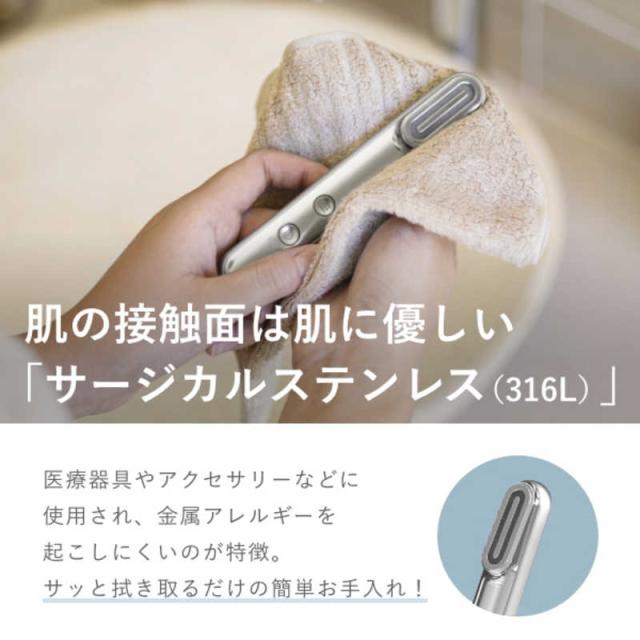 A-STAGE　Re・De Suhadaスティック美顔器 ［LED美顔器］ スペースグレイ　FM02A-SG_9