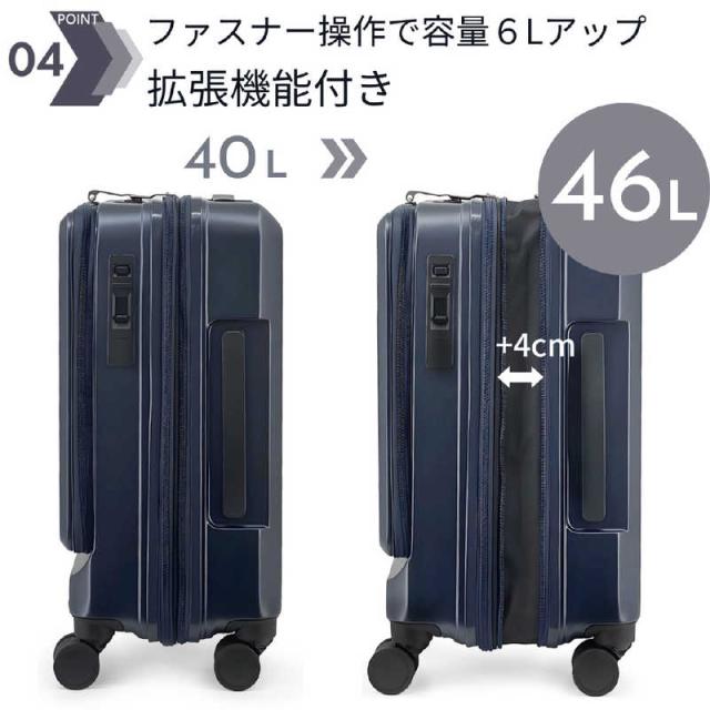 GRAND+ GRAND+ グランプラス フロントオープン 機内持ち込みスーツ