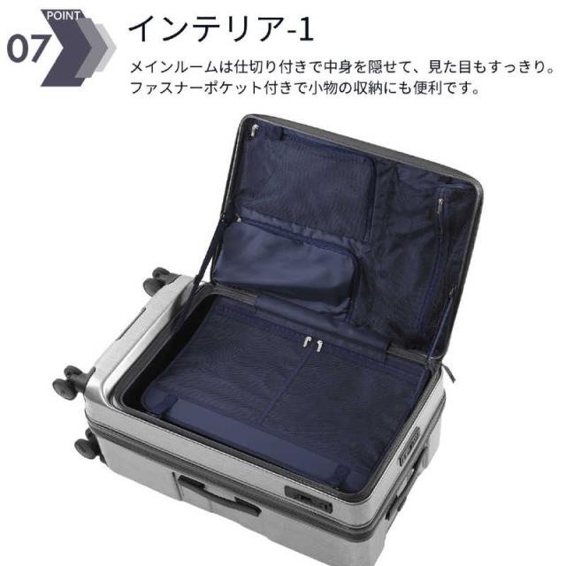 商品レビューで 5%｜ブリーフィング レジット スーツケース キャリー