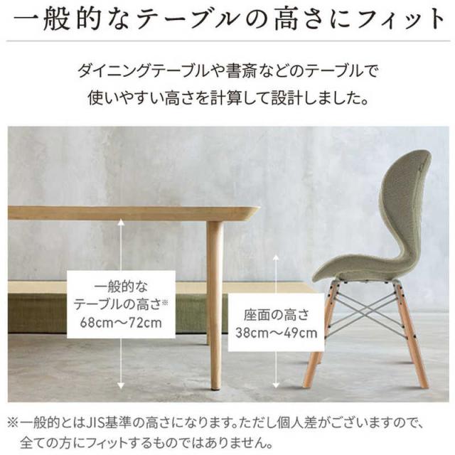 新品MTG Style Chair DC オリーブグリーン