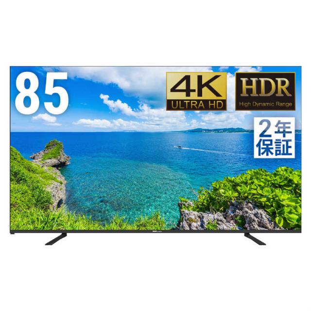DMM.COM　PCモニター DMM.make 4K DISPLAY ［86型 /4K(3840×2160) /ワイド］　DKS-4K85DG6（お届けのみ）の通販は