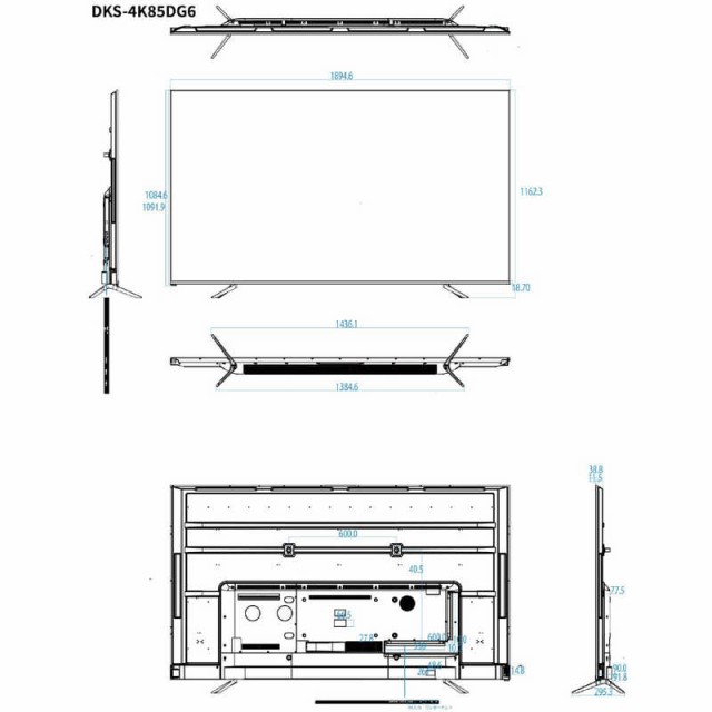 DMM.COM　PCモニター DMM.make 4K DISPLAY ［43型  4K(3840×2160)  ワイド］　DKS-4K43DG6