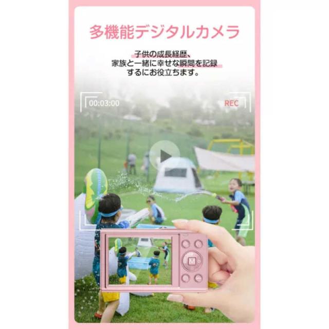 L&Lライブリーライフ デジタルカメラ 4400万画素 4K録画 32GBカード付