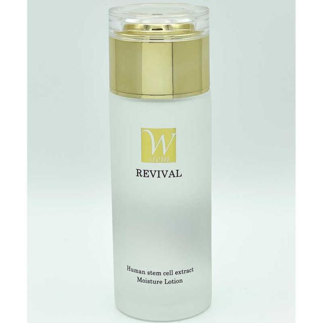 W stem REVIVAL 化粧水 120ml　2本セット W stem REVIVAL 化粧水 120ml 2本セット ハートランド ヒト幹細胞 化粧