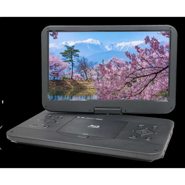 高橋国際商事　BLUEWIDE 15.6インチポータブルブルーレイプレーヤー　BW-16BD