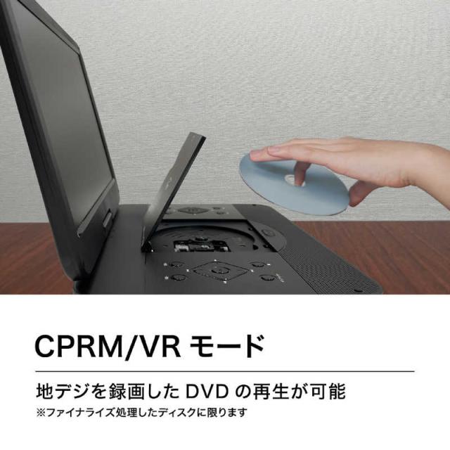 高橋国際商事　BLUEWIDE 15.6インチポータブルブルーレイプレーヤー　BW-16BD