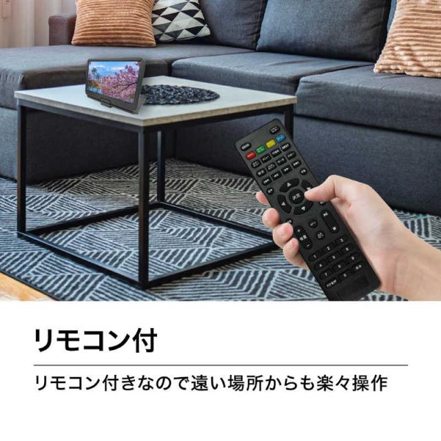 高橋国際商事　BLUEWIDE 15.6インチポータブルブルーレイプレーヤー　BW-16BD
