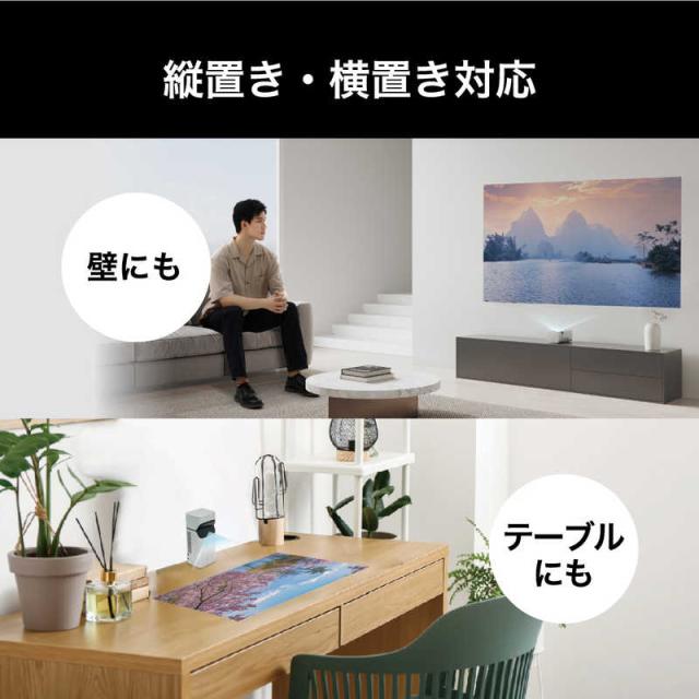 高橋国際商事　BLUEWIDE モバイルプロジェクター BW-M700　BW-M700