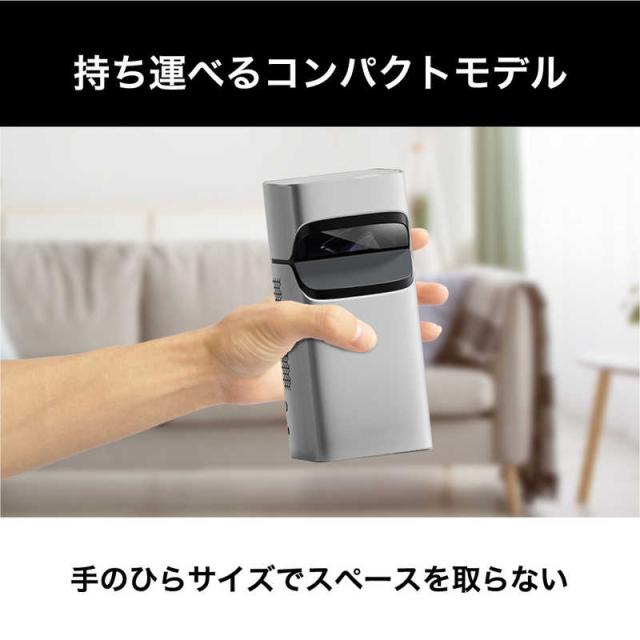 高橋国際商事　BLUEWIDE モバイルプロジェクター BW-M700　BW-M700