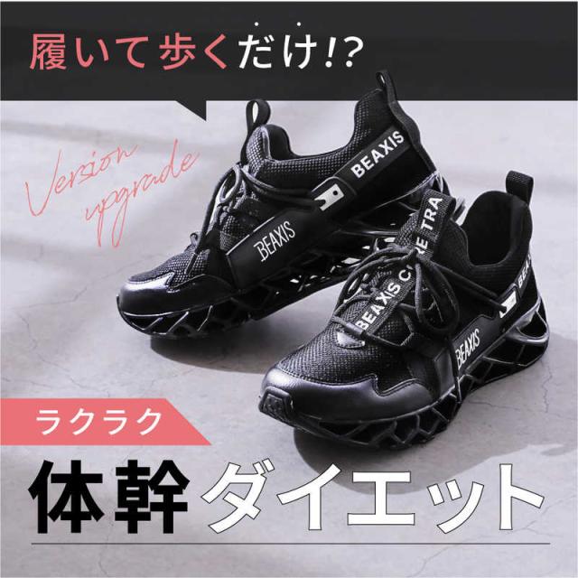 あんずです New Adidas Originals ZX 22 Boost Running Shoes Sneakers