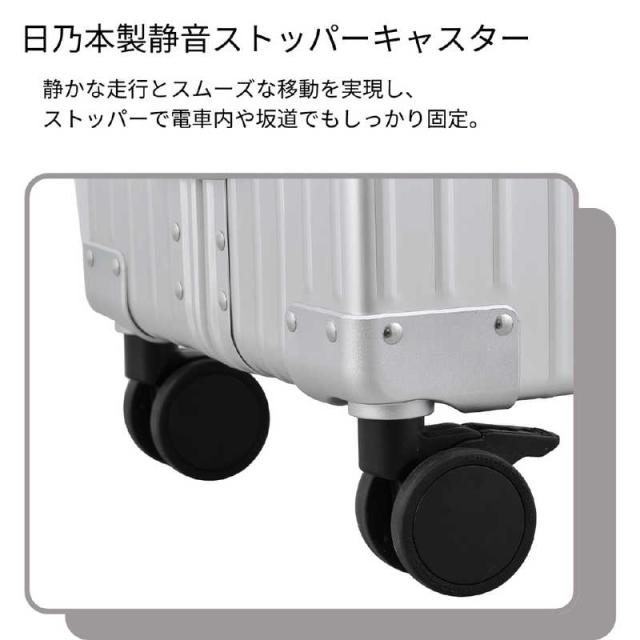 ネオキーパー　アルミスーツケース Mサイズ 無料預け入れ (60L) NEOKEEPR ［TSAロック搭載］ レッド　A60F-2 RD_6