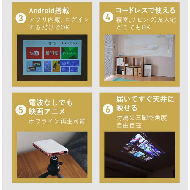 UENO-mono カベーニAndroid9.0【ローズゴールド】 Amazon.co.jp: KABĒNI （カベーニ）[正規品] 2年保証 UENO-mono