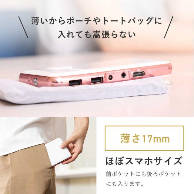 KABENI プロジェクター　ローズゴールド モバイル プロジェクター 小型 天井 DVD 一人暮らし ゲーム