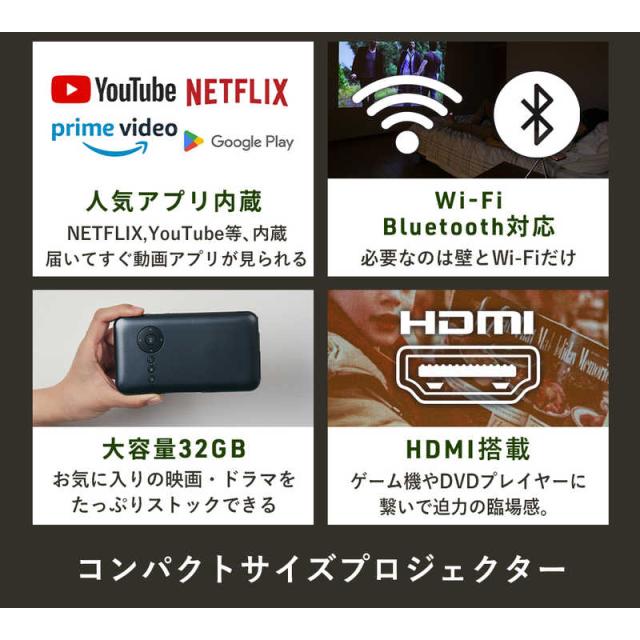 KABENI 2024年モデルT89AQ モバイル プロジェクター 小型 天井 DVD 一人暮らし ゲーム