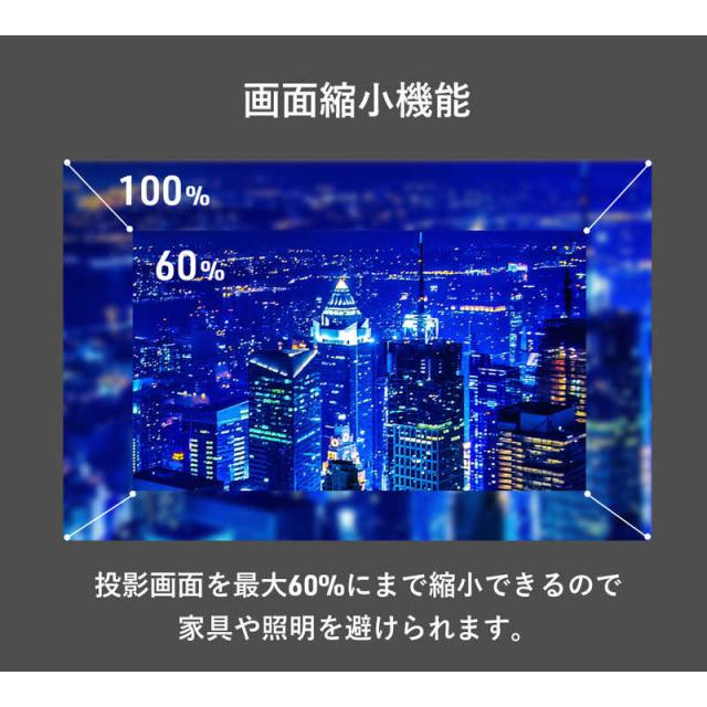 KABENI 2024年モデルT89AQ スマホ型プロジェクター KABENI（カベーニ） ローズゴールド