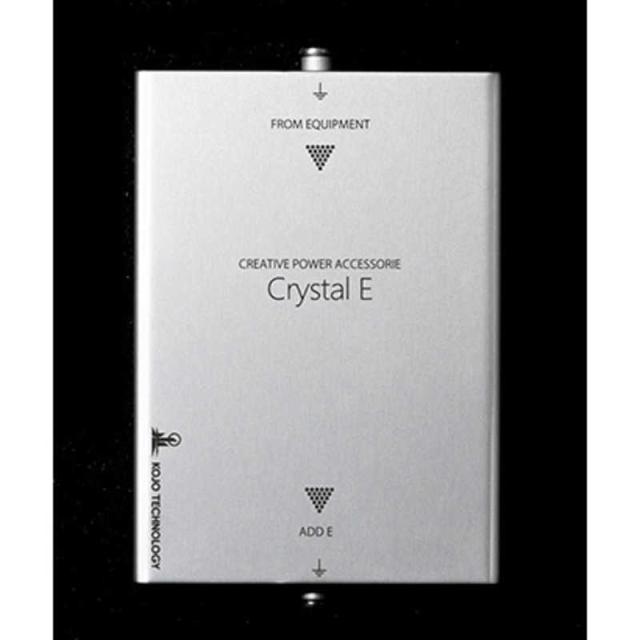 KOJO 仮想アース CRYSTALE KOJO 仮想アース CRYSTALE