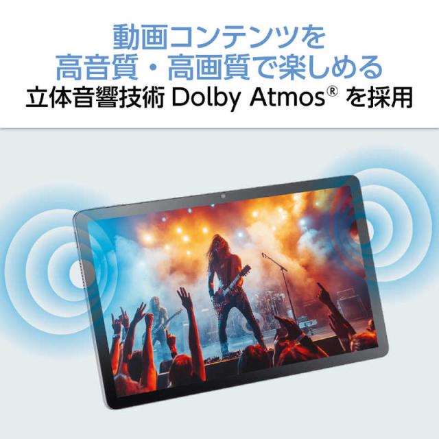 NEC　Androidタブレット ［10.1型ワイド /Wi-Fiモデル /ストレージ：128GB］ ルナグレー　PC-T1055KAS_3
