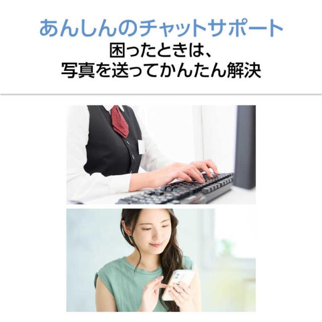 NEC　Androidタブレット ［10.1型ワイド /Wi-Fiモデル /ストレージ：128GB］ ルナグレー　PC-T1055KAS_7