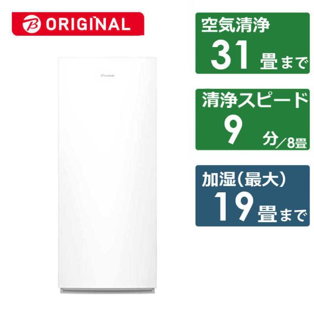 ダイキン DAIKIN 加湿空気清浄機 ストリーマ空気清浄:31畳まで 加湿