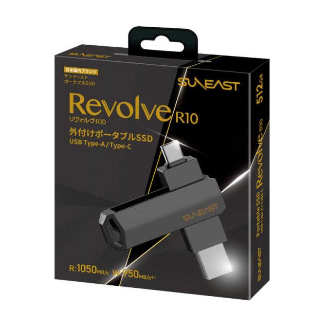 SUNEAST　外付けSSD スティック型 Revolve R10 シリーズ 512GB USB 3.2(Gen 2)USB Type C/USB-A両対応 回転式カバー s ブラック ［ポータブル型］　SE-PS0512G2LO1BF_4