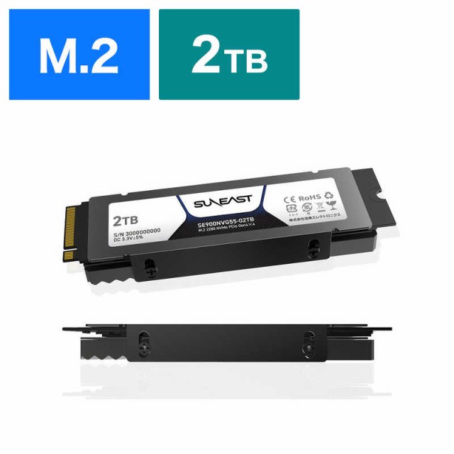 SUNEAST 内蔵SSD M2 2280 NVMe 3D TLC SSDGen4×4 ヒートシンク付