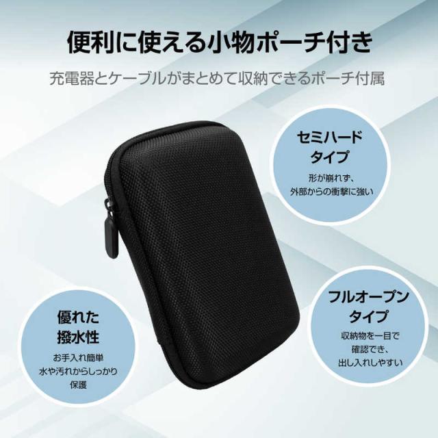 SUNEAST　USB急速充電器 100w シリコンケーブルPD対応100W(2m付) 収納ポーチ付 ブラック　SE-AC100DC001BKF_3