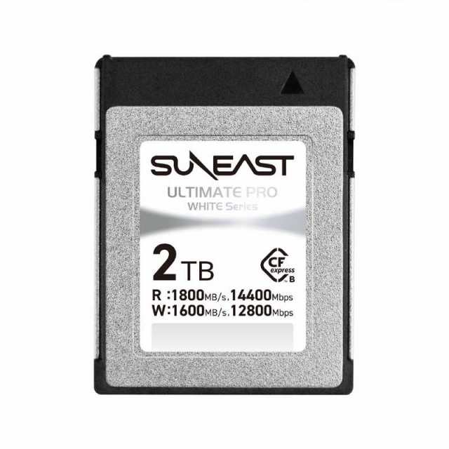 SUNEAST　ULTIMATE PRO CFexpress Type B WHITEシリーズ 2TB 最大読込速度1800MB/s ［2TB］　SE-CFXB002TW1800