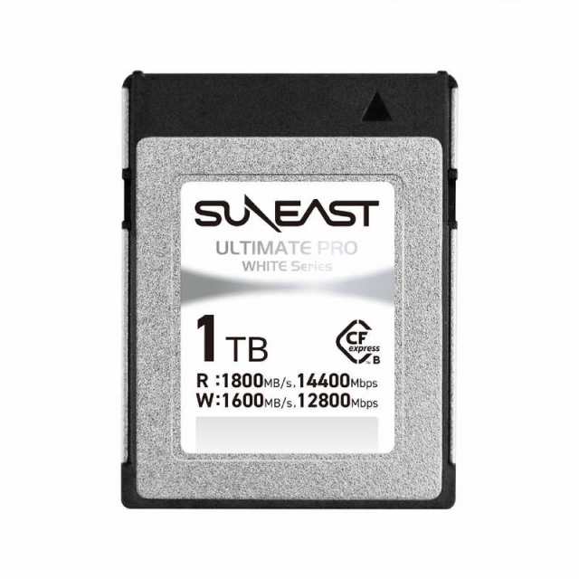 SUNEAST　ULTIMATE PRO CFexpress Type B WHITEシリーズ 1TB 最大読込速度1800MB/s ［1TB］　SE-CFXB001TW1800