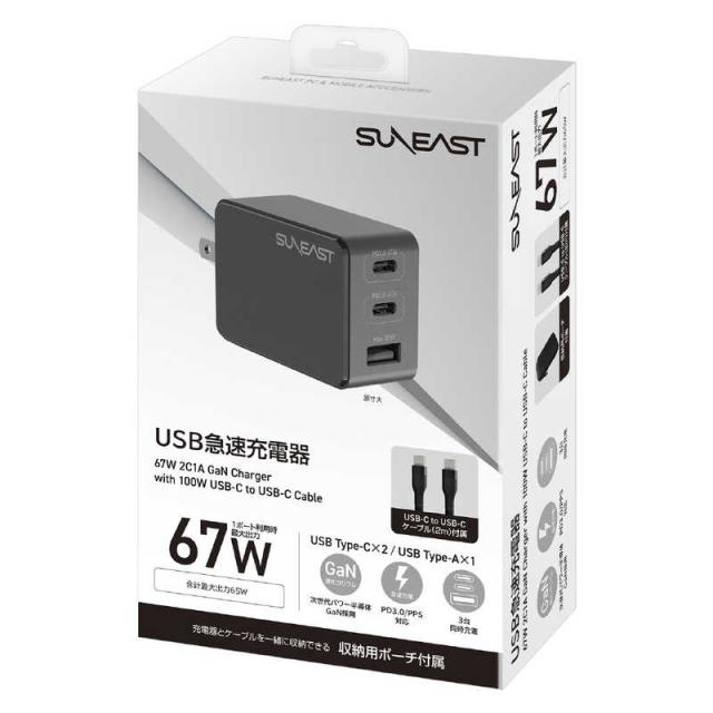 Verbatim(バーベイタム) PD140W対応【海外使用対応】 チャージャー AC