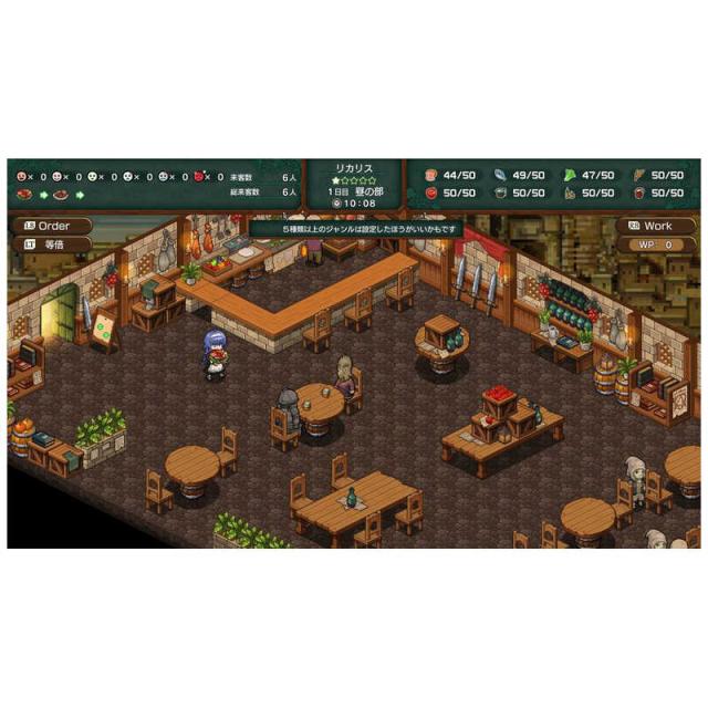 ブシロード　PS4ゲームソフト 無職転生 〜異世界行ったら本気だす〜 Quest of Memories 限定版　BRPS-003_4