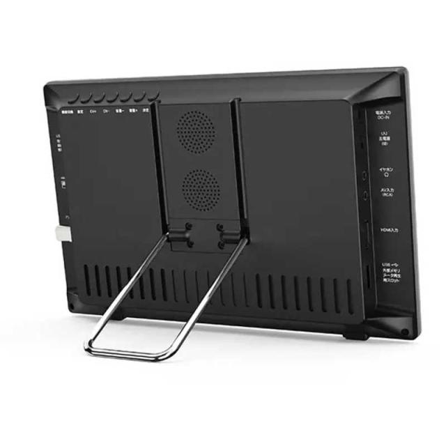 ダイアモンドヘッド　9インチ録画機能付きポータブルテレビ ［9V型］　OT-PFT90TE_3
