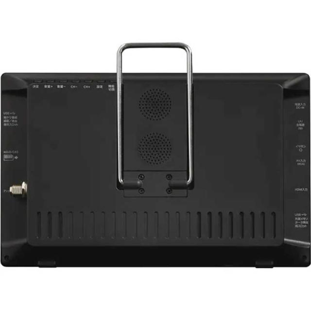 ダイアモンドヘッド　9インチ録画機能付きポータブルテレビ ［9V型］　OT-PFT90TE_6
