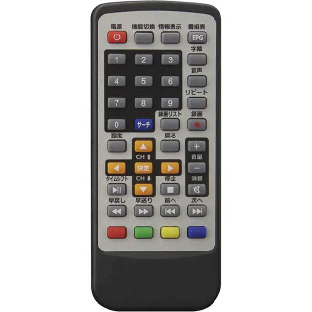 ダイアモンドヘッド　9インチ録画機能付きポータブルテレビ ［9V型］　OT-PFT90TE_10