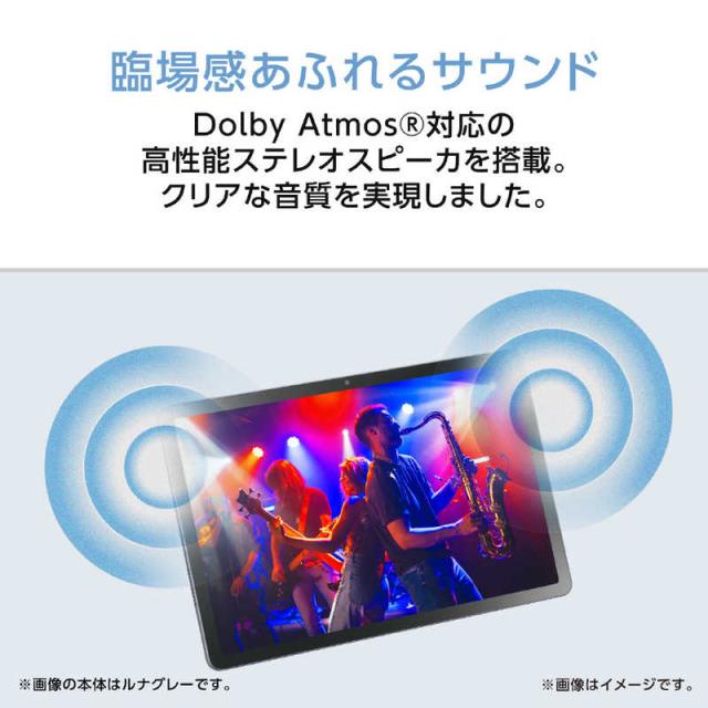 NEC　タブレット LAVIE ［11型ワイド / Wi-Fiモデル / ストレージ：256GB］ ルナグレー　PC-T1175LAS_9