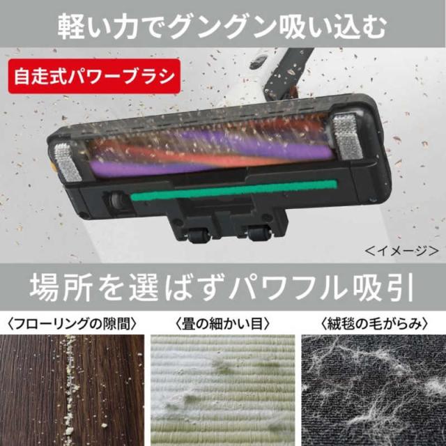 三菱 MITSUBISHI キャニスター掃除機 Be-K ビケイ サイクロン式 メタル
