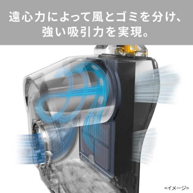 三菱 MITSUBISHI キャニスター掃除機 Be-K ビケイ サイクロン式 メタル