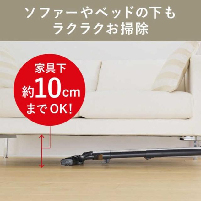 三菱　MITSUBISHI　キャニスター掃除機 Be-K ビケイ 紙パック式 ホワイトゴールド　TC-FD2F_5