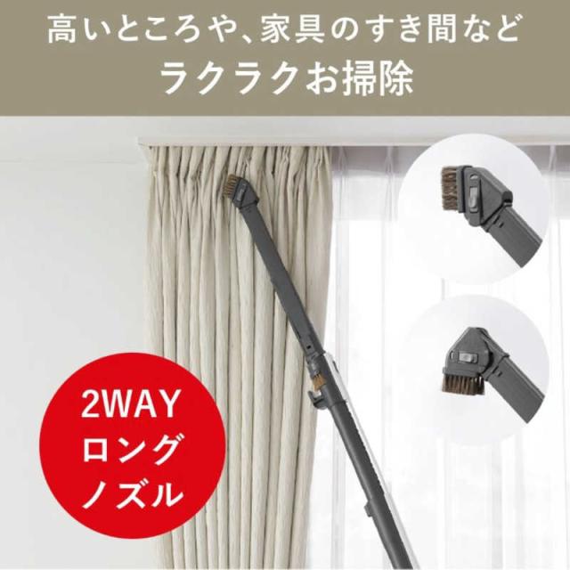 三菱　MITSUBISHI　キャニスター掃除機 Be-K ビケイ 紙パック式 ホワイトゴールド　TC-FD2F_6